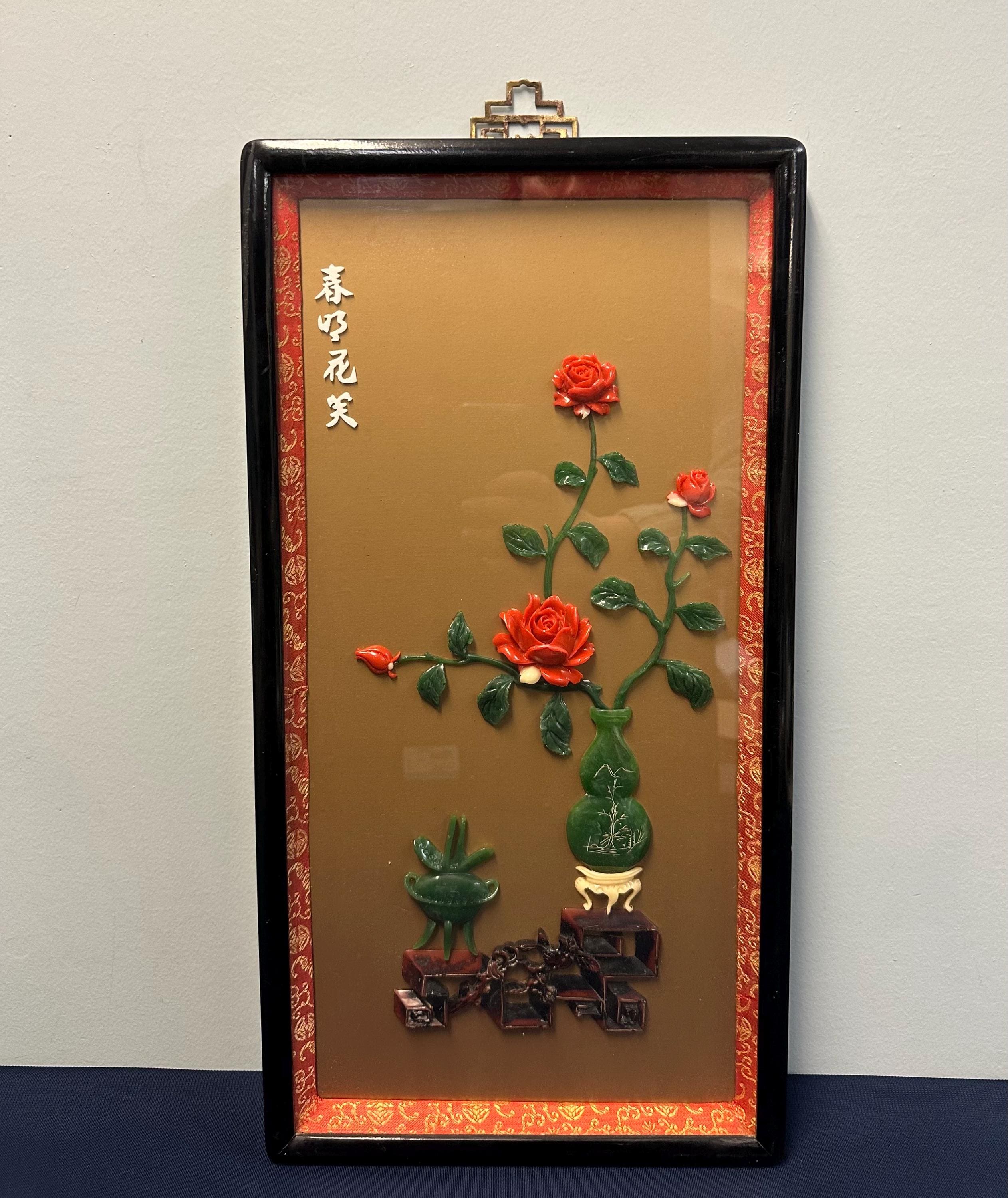 Vintage Chinese Jade & Coral Carved Shadow Box Wall Art W/ Black