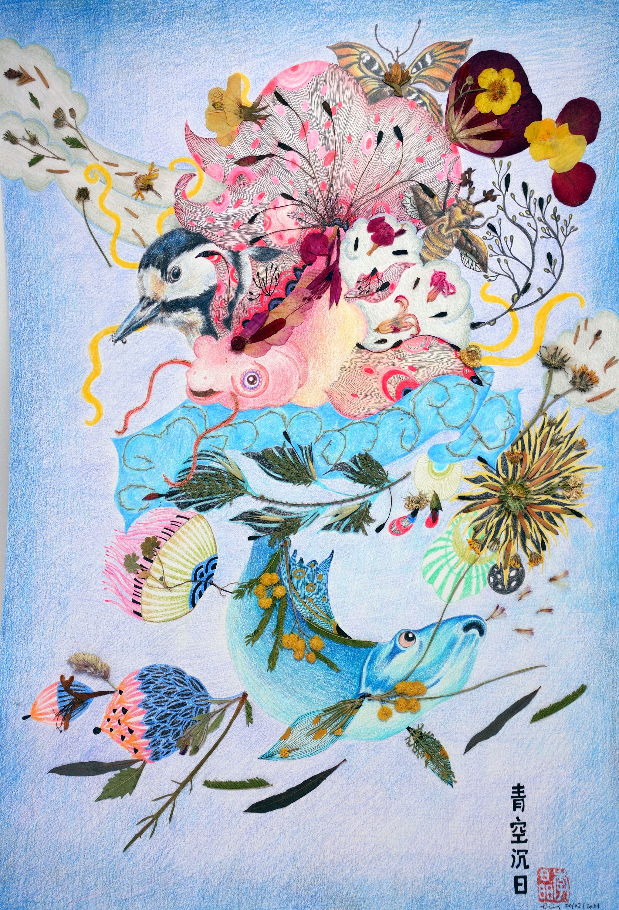 Herbier Fleurs Séchées Encadrées I Dessin Crayons de Couleurs Murale Art Décor Royaume Des Animaux