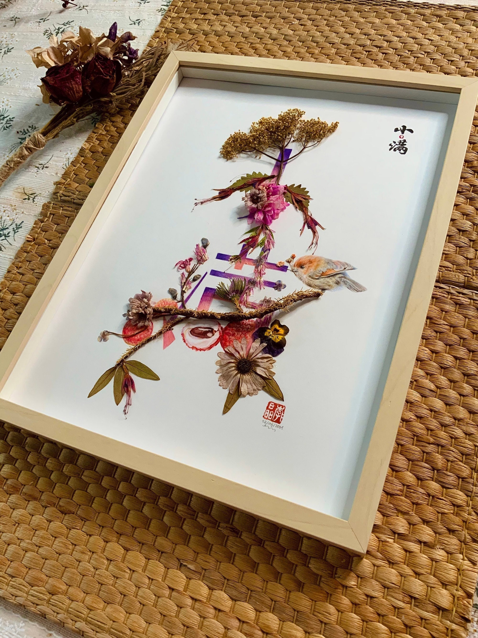 Herbier Fleurs Séchées Encadrées I Dessin Crayons de Couleurs Murale Art Décor Collection en Série24