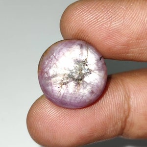 Natural Star Trapich Ruby Cabochon, Untreated Trapich  Ruby Gemstone, Star Ruby For Gift, 17×5.5 Mm, 19.60  Carats