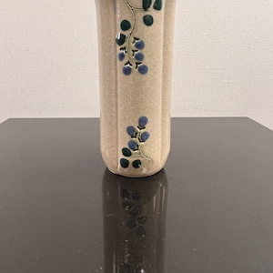 Vintage MPM etch pottery vase