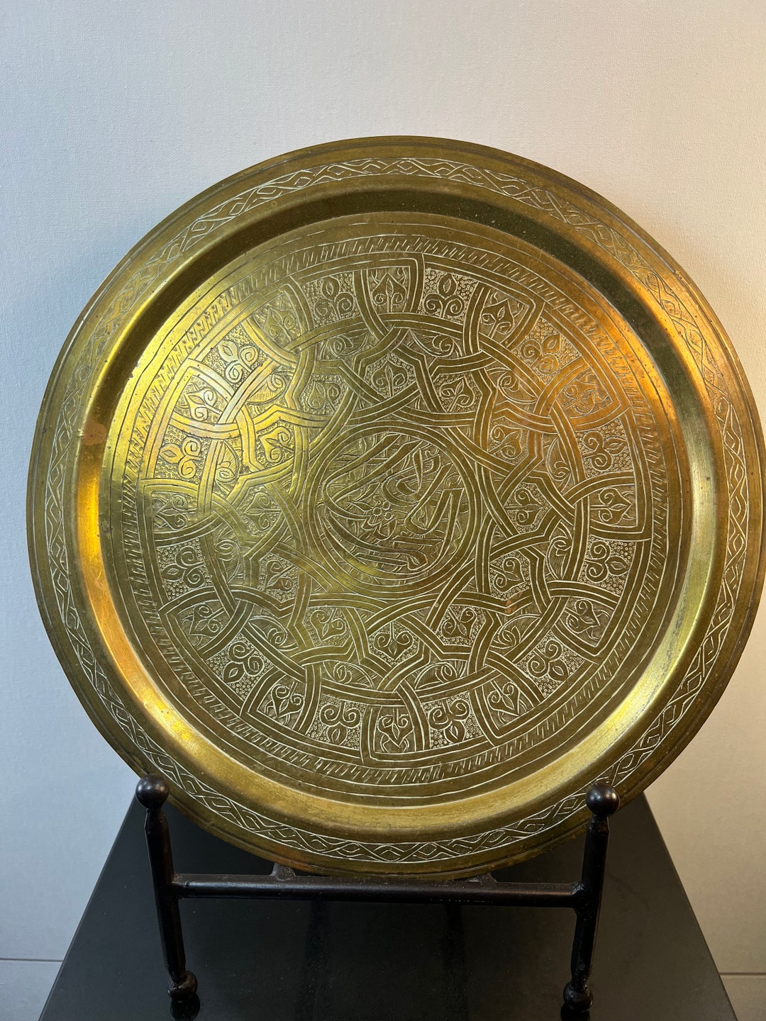 Vintage Middle Eastern Brass Plate - Etsy