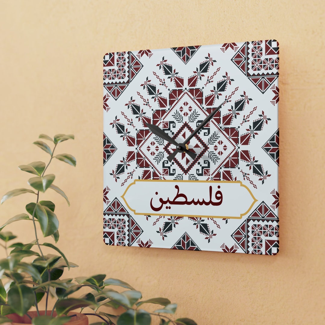 Сlock Arabic Mid Century Modern Wall Clock Islamic Wall Art - Etsy ...