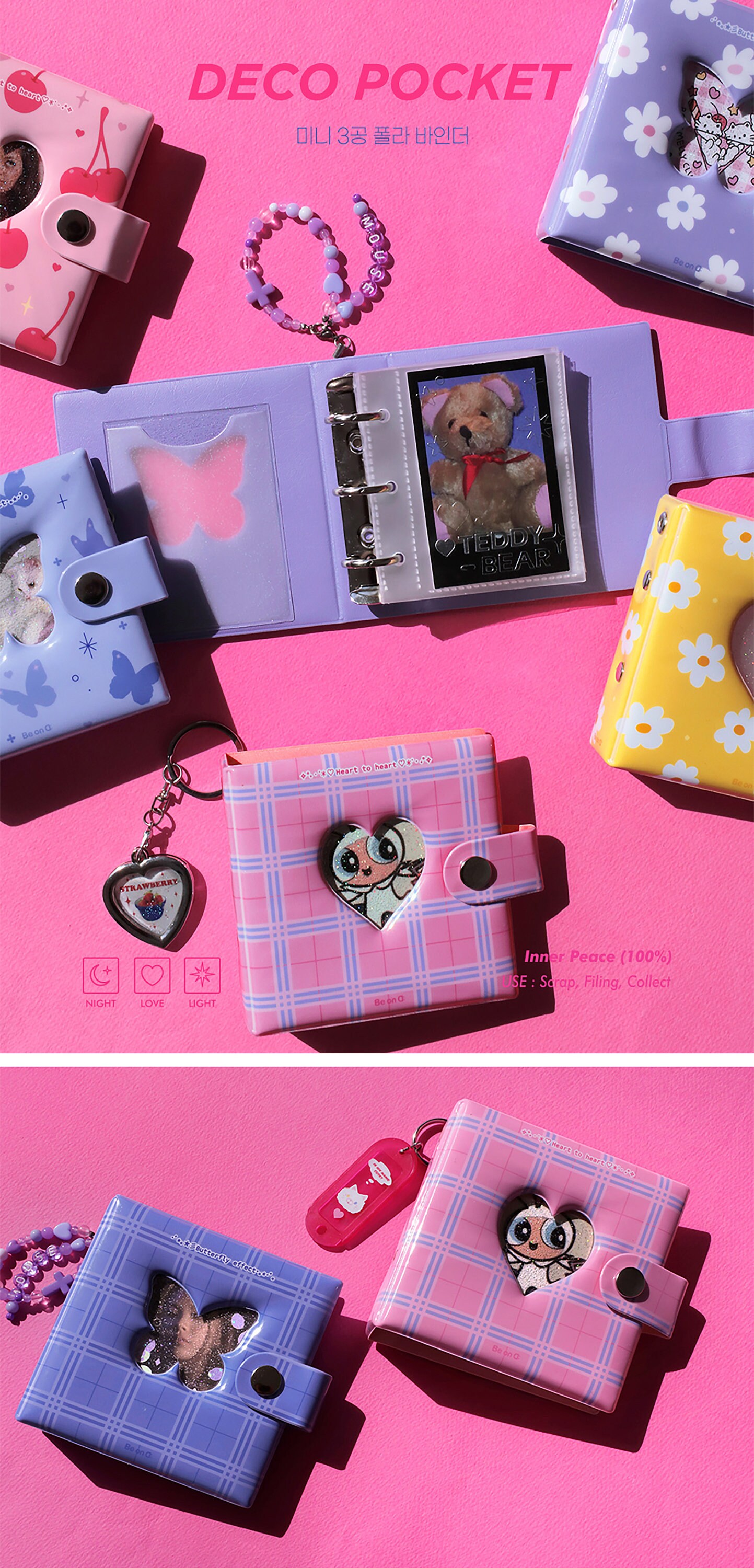 Photocard Binder Mini / Photocard Book Kpop / Photocard Holder Etsy