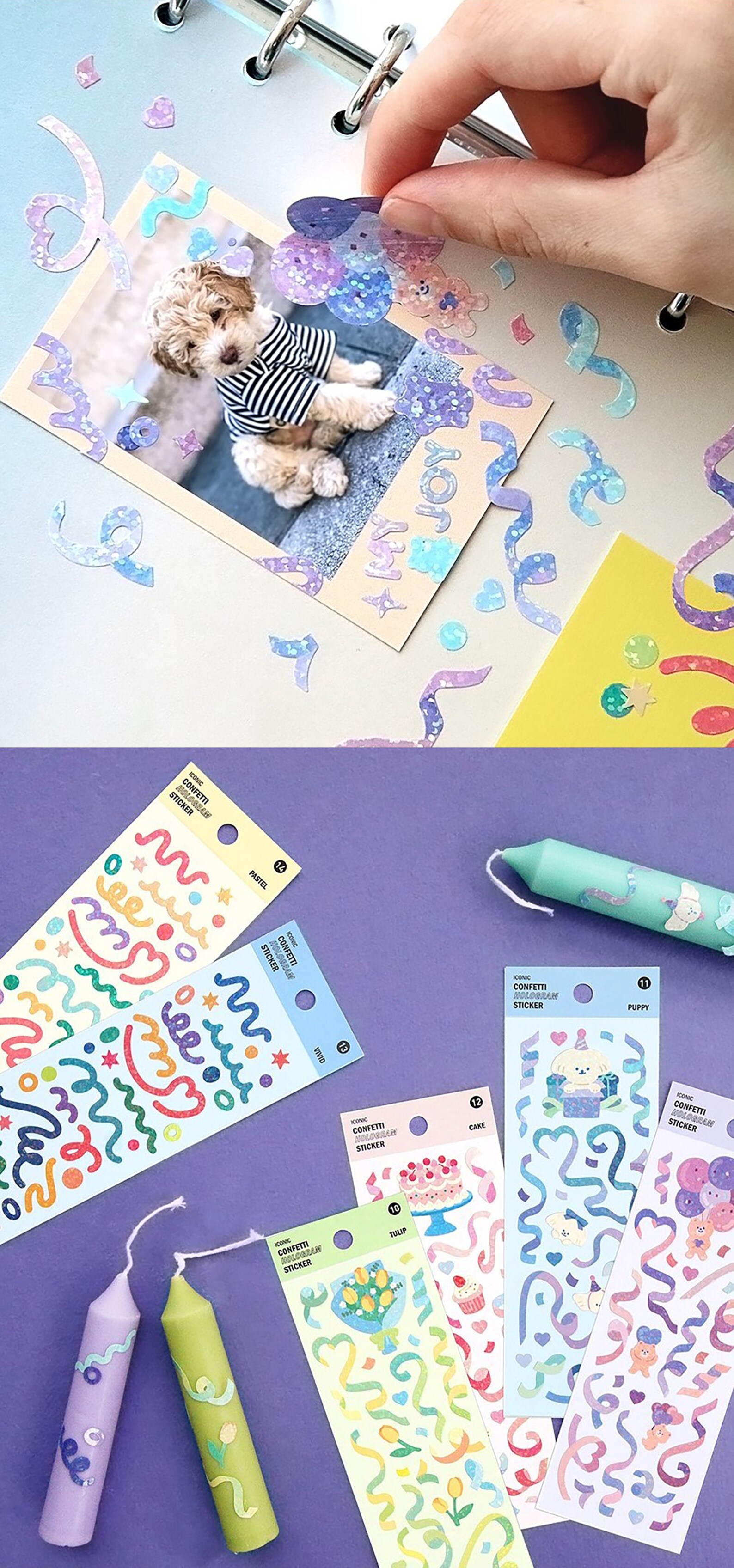 confetti hologram sticker korean stickers cute stickers etsy
