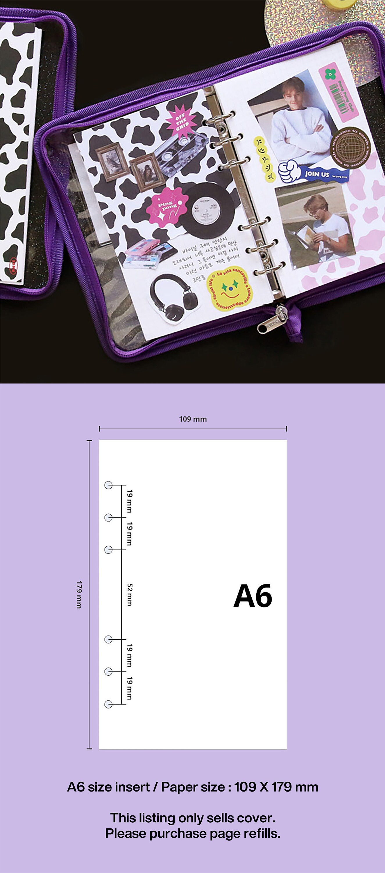 A6 Twinkle Cover Binder Zipper / A6 Clear Binder Pockets / A6 Etsy