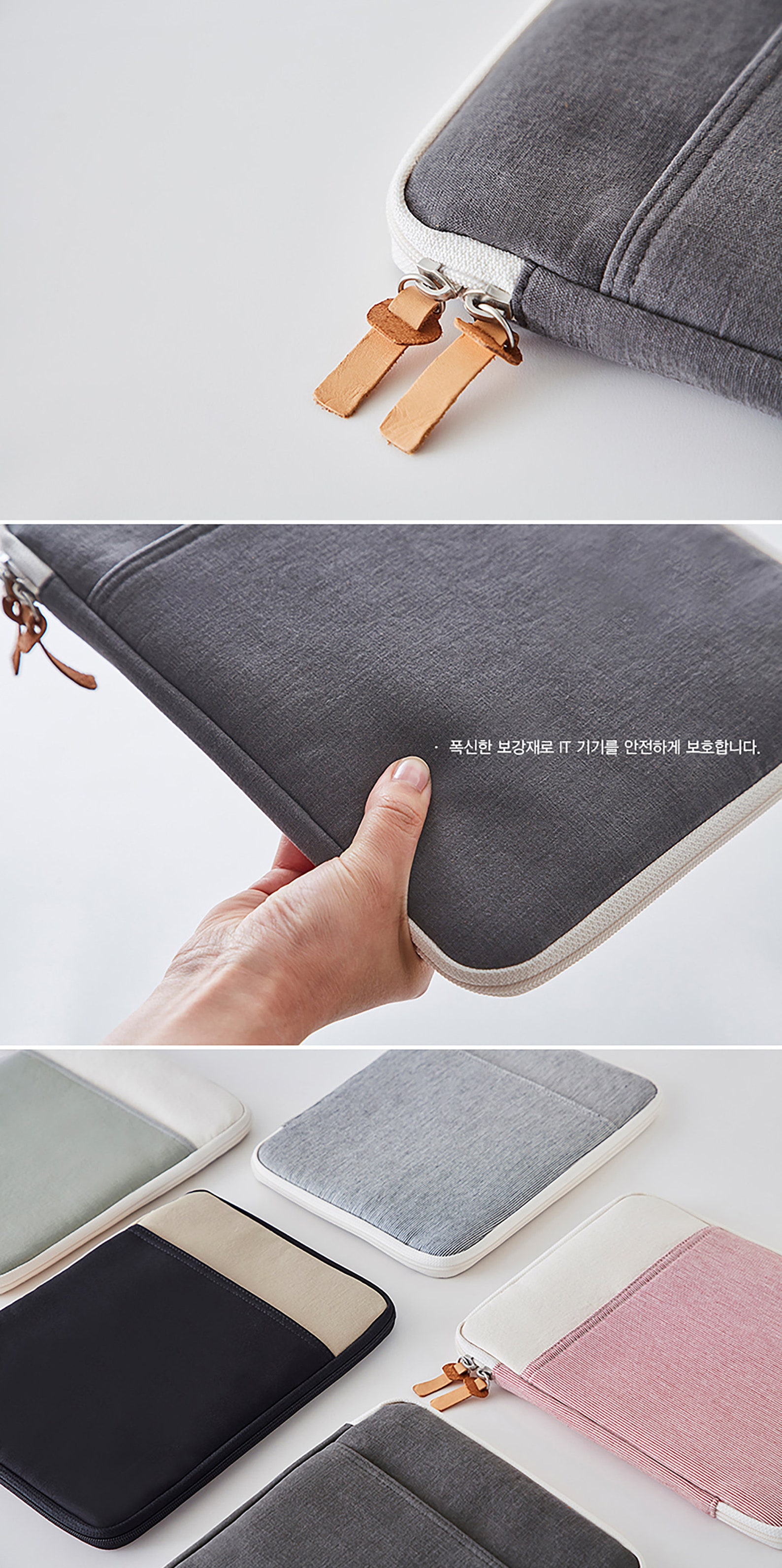 Canvas iPad 11 inch Pouch 5 Colors / iPad Case With Pencil Etsy