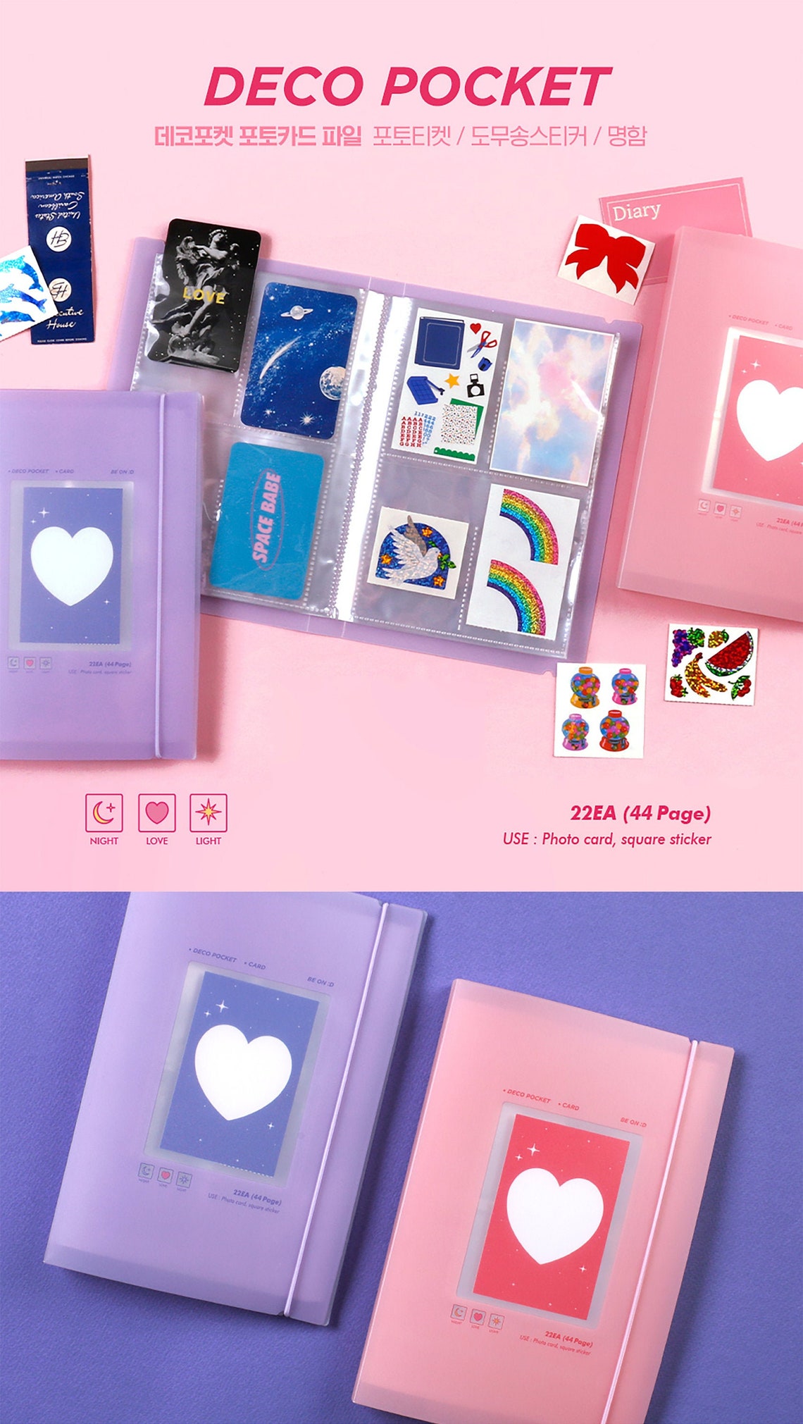 Photocard Binder Kpop / Photocard Book A5 / Photocard Holder / Etsy