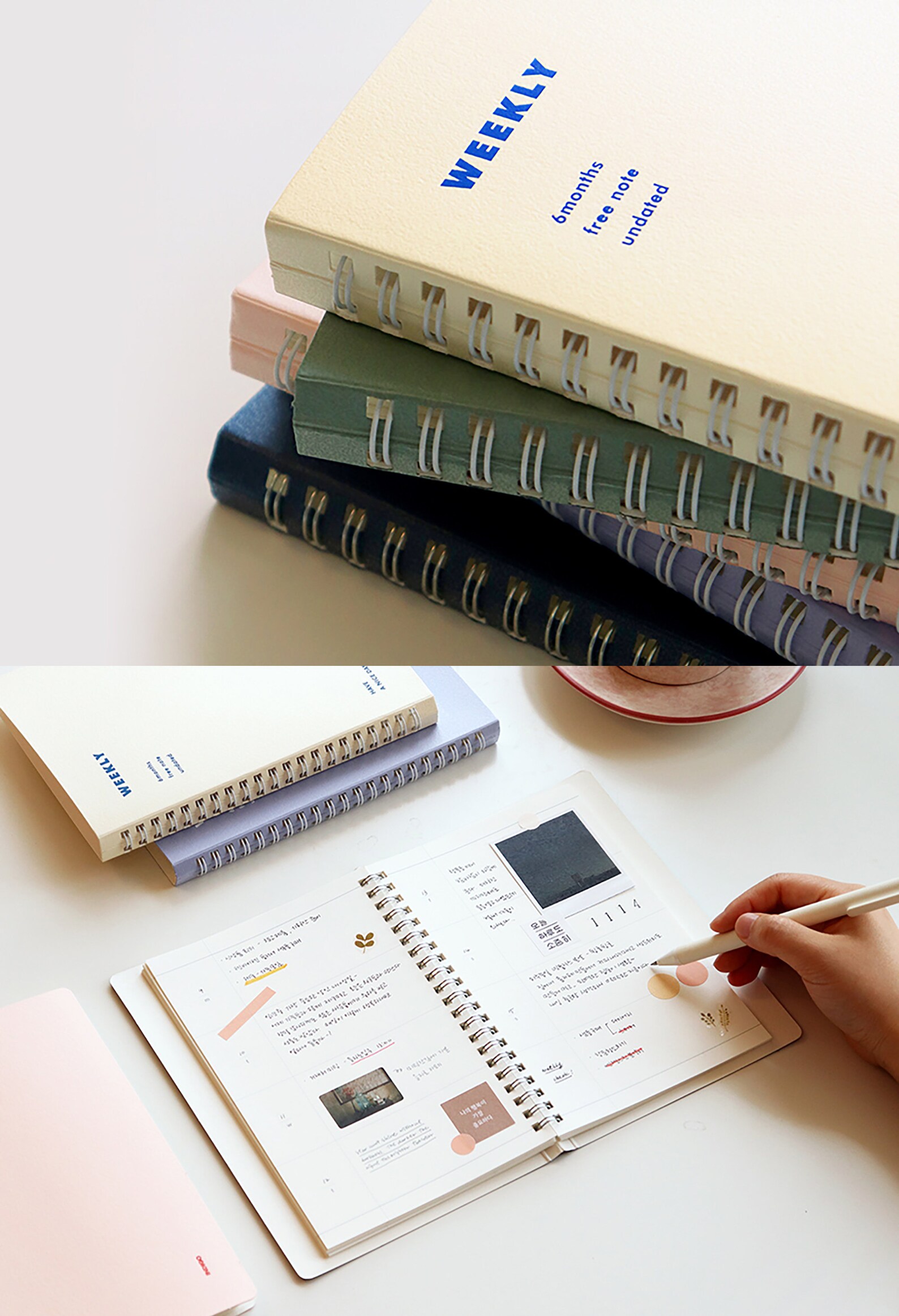 Undated Weekly Planner / 2021 Monthly Planner / Korean Planner Etsy