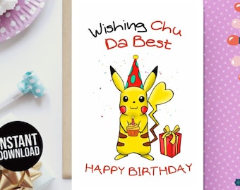 ピカチュウの誕生日カード - ポケモンの誕生日カード - デジタルの誕生