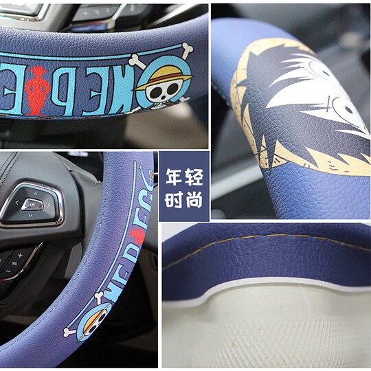 Luffy straw hat Steering wheel cover