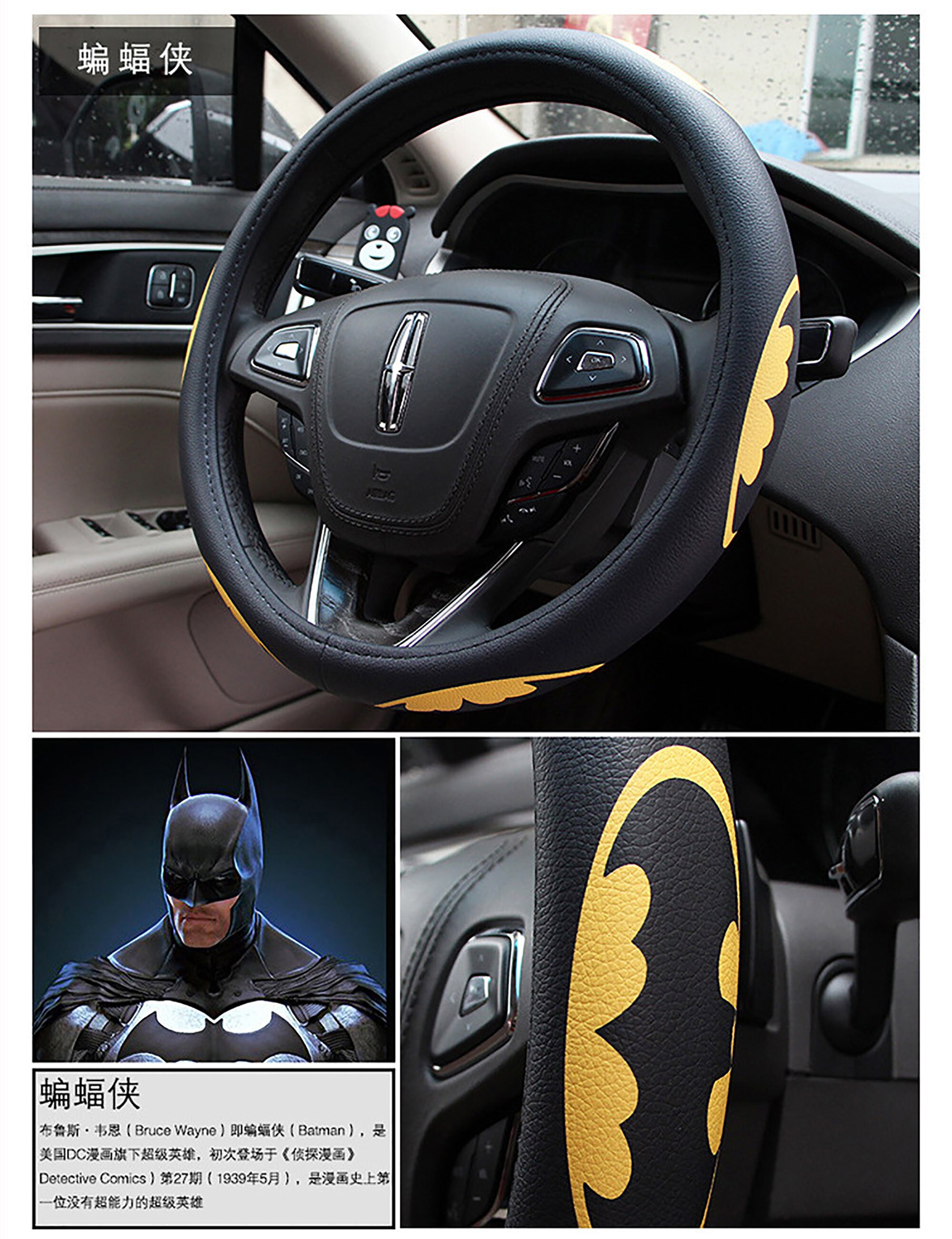Batman Steering wheel coverBruce Wayneleathernonslip Etsy