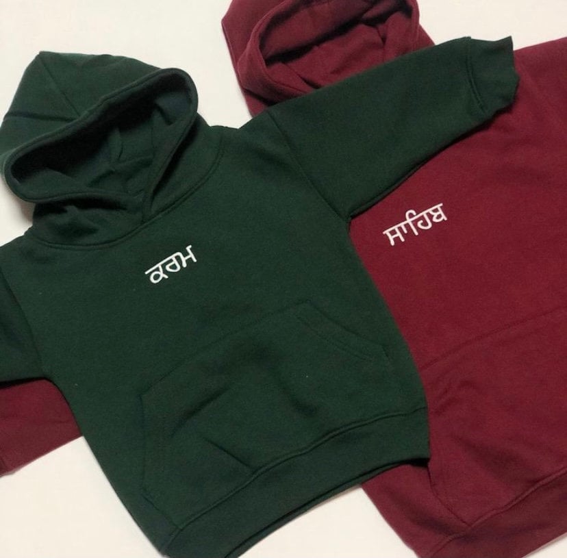 Personalised Custom EMBROIDED Punjabi Hoodie Etsy.de