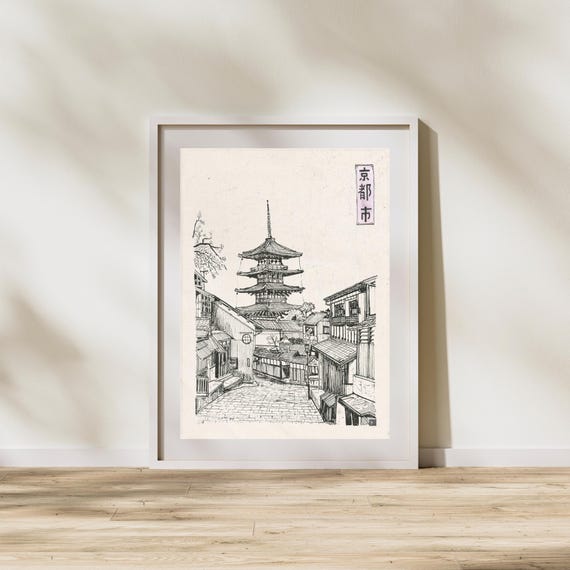 Japan Artful Print, Kyoto Japan, Tower of Yasaka, Kyoto Print