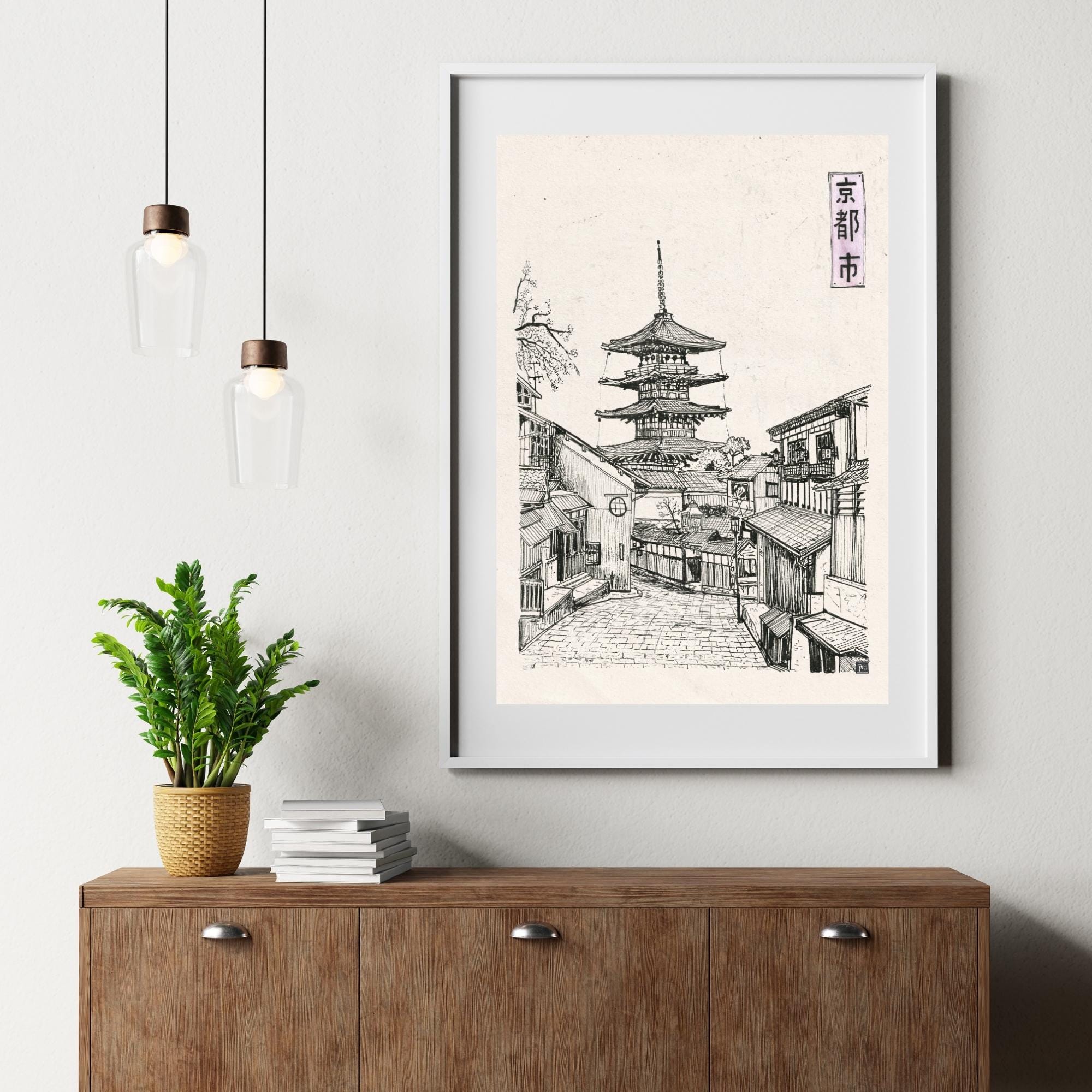 Japan Artful Print, Kyoto Japan, Tower of Yasaka, Kyoto Print
