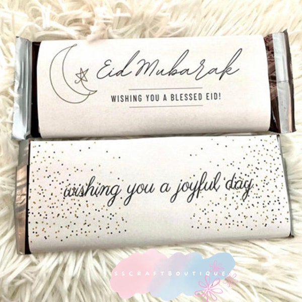 Eid Mubarak Sprinkle Chocolate Wrapper INSTANT DOWNLOAD (1 Design)