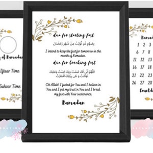 Ramadan Bundle: Duas, Countdown, and Iftar Suhoor Timing 5&quot; x 7&quot; INSTANT DOWNLOAD (3 Pages)