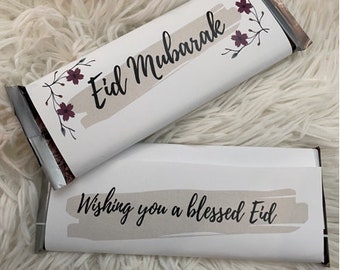 Eid Mubarak Flower Wrapper INSTANT DOWNLOAD (1 Design)