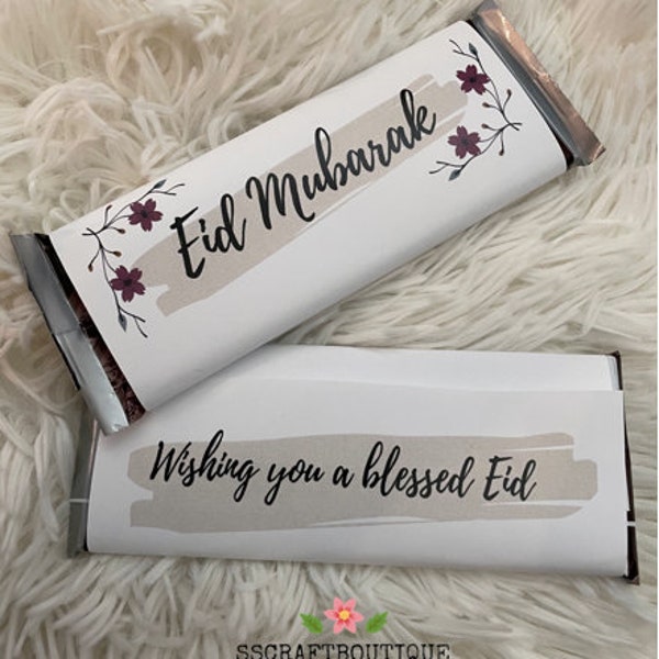 Eid Mubarak Flower Wrapper INSTANT DOWNLOAD (1 Design)