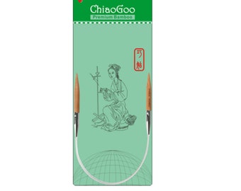 ChiaoGoo 9'' (23cm) Circular knitting needles - Bamboo Patina