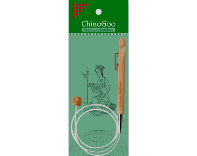 ChiaoGoo 32'' Flexible crochet hook -  Tunisian crochet hook, Bamboo Patina