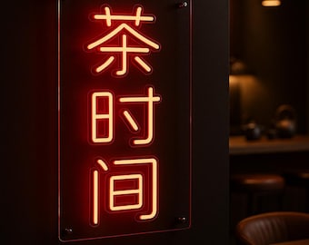 Custom Hieroglyphic Neon Sign, Korean, Chinese, Japanese Letters, Led Home Decor, Custom Chinese Sign Hieroglyps, Korean Led Neon Light Sign