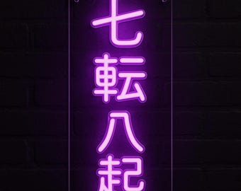 Custom Neon Hieroglyphs Sign, Chinese, Mandarin, Korean, Japanese Characters, Neon Sign Wall Decor, Hieroglyphics Personalized Led Lights