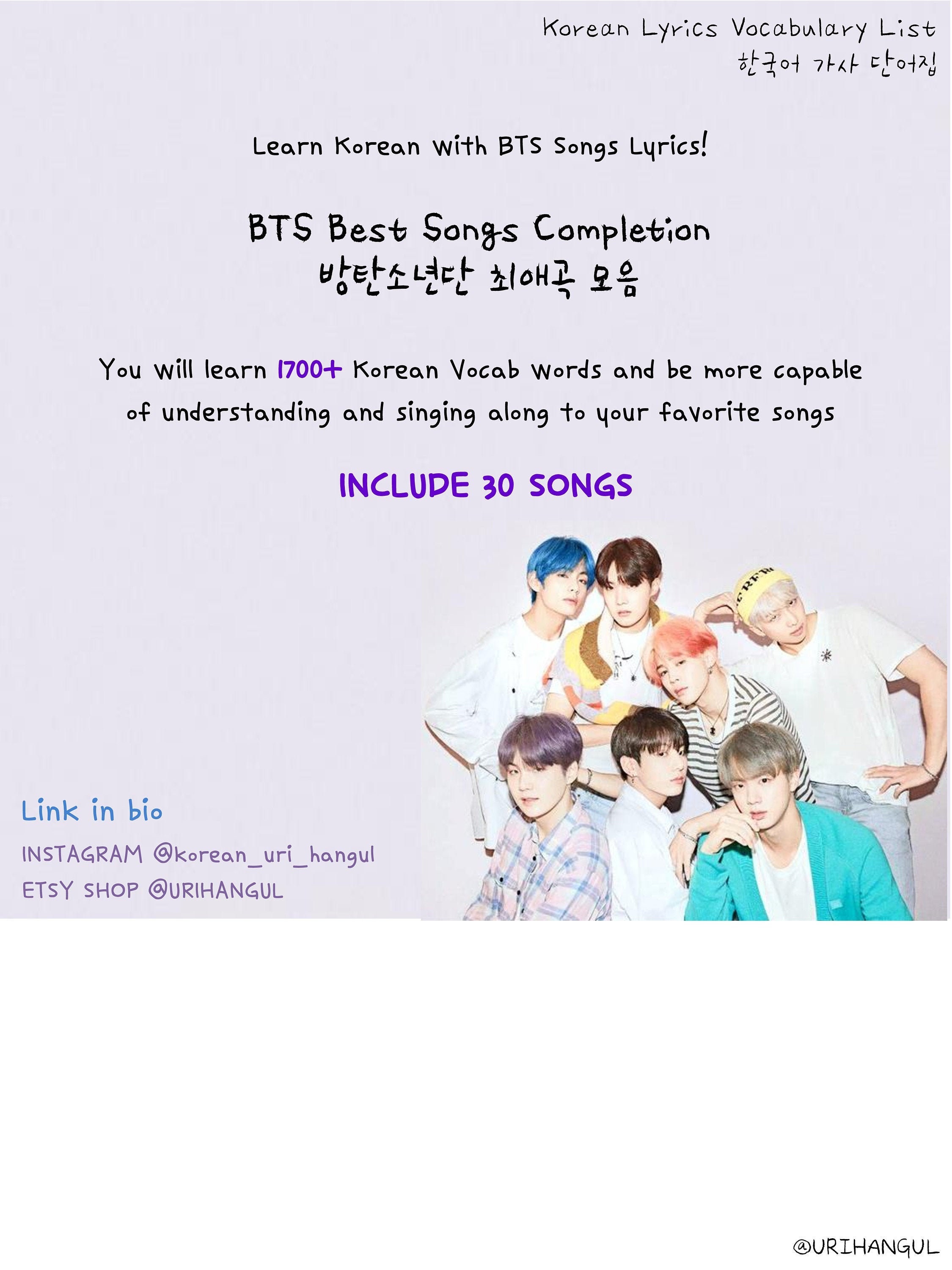 Bts Lyrics Songs Bts - Etsy Israel