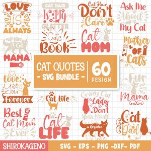 猫の名言 SVG バンドル、猫 SVG バンドル、猫の顔 SVG、猫の頭 SVG、子猫 SVG、猫好き SVG、かわいい覗き見ペット クリップアート、Cricut 用カット ファイル