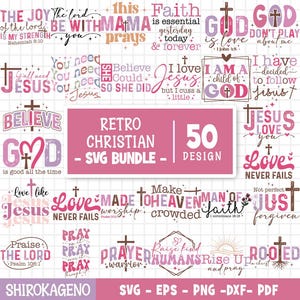 Retro Christian SVG Bundle, Scripture Bundle, Bible Verse Svg, Religious Svg Bundle, Jesus Svg, God Svg, Faith Svg, Cut Files for Cricut