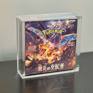 Protection acrylique premium pour artset 3 boosters cartes Pokémon