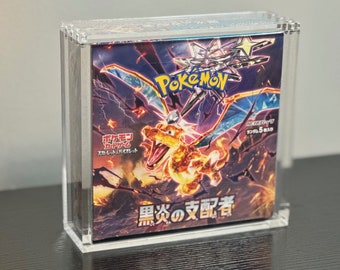 Japanese Pokemon Booster Box, Acrylic Display Box, Collector Booster Box with Magnetic Lid, Pokemon box display, Booster Box Not Included