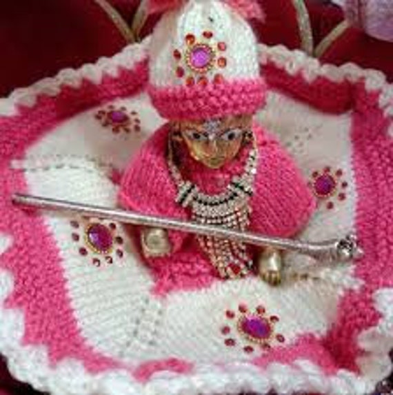 Buy Pink Designe Woolen Dress for Laddu Gopal ji Online - Vagha Collection
