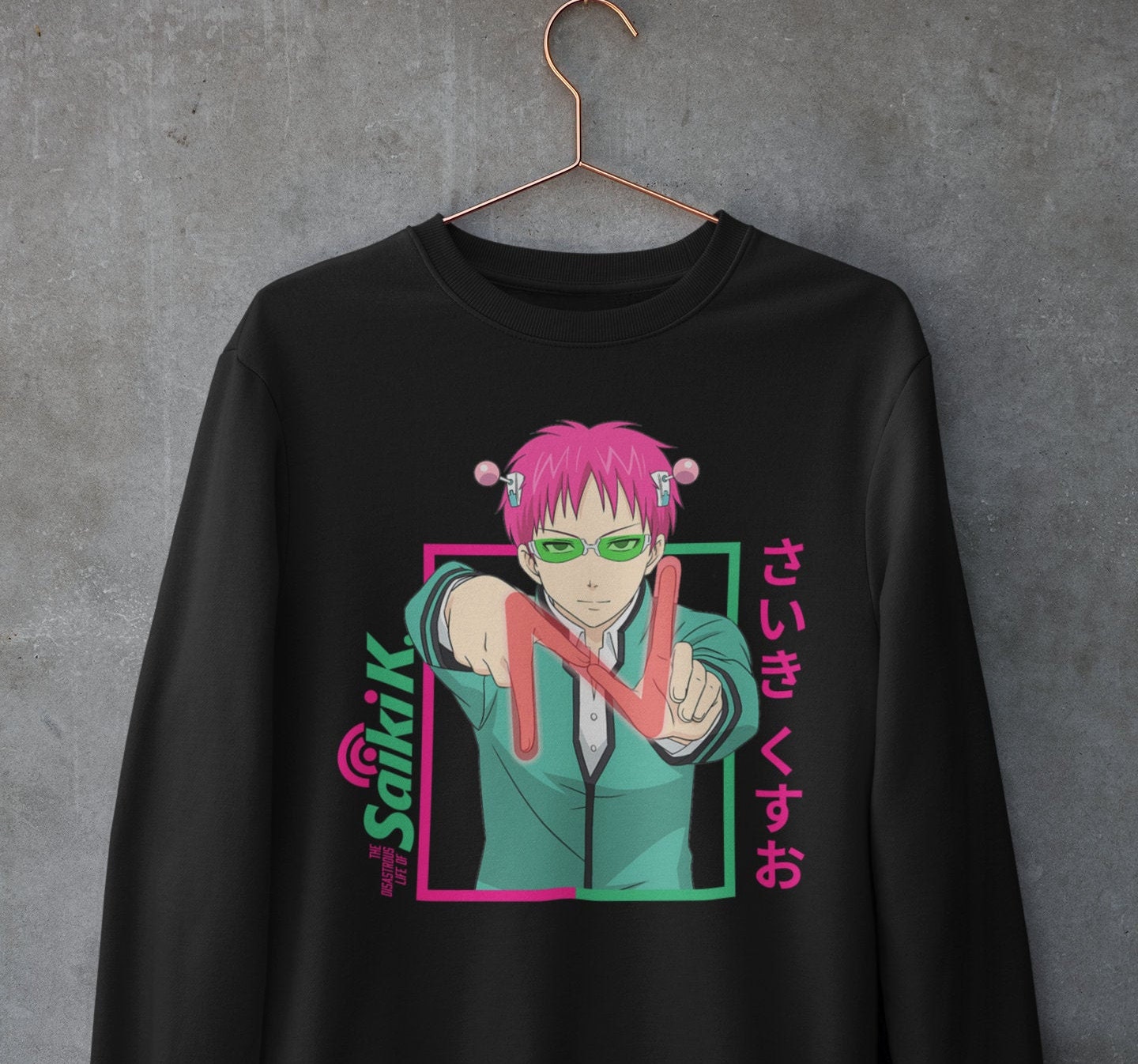 saiki sweatshirt