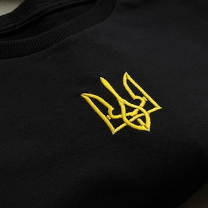 Tryzub Oversized T-Shirt with Ukrainian Coat of Arms Embroidery