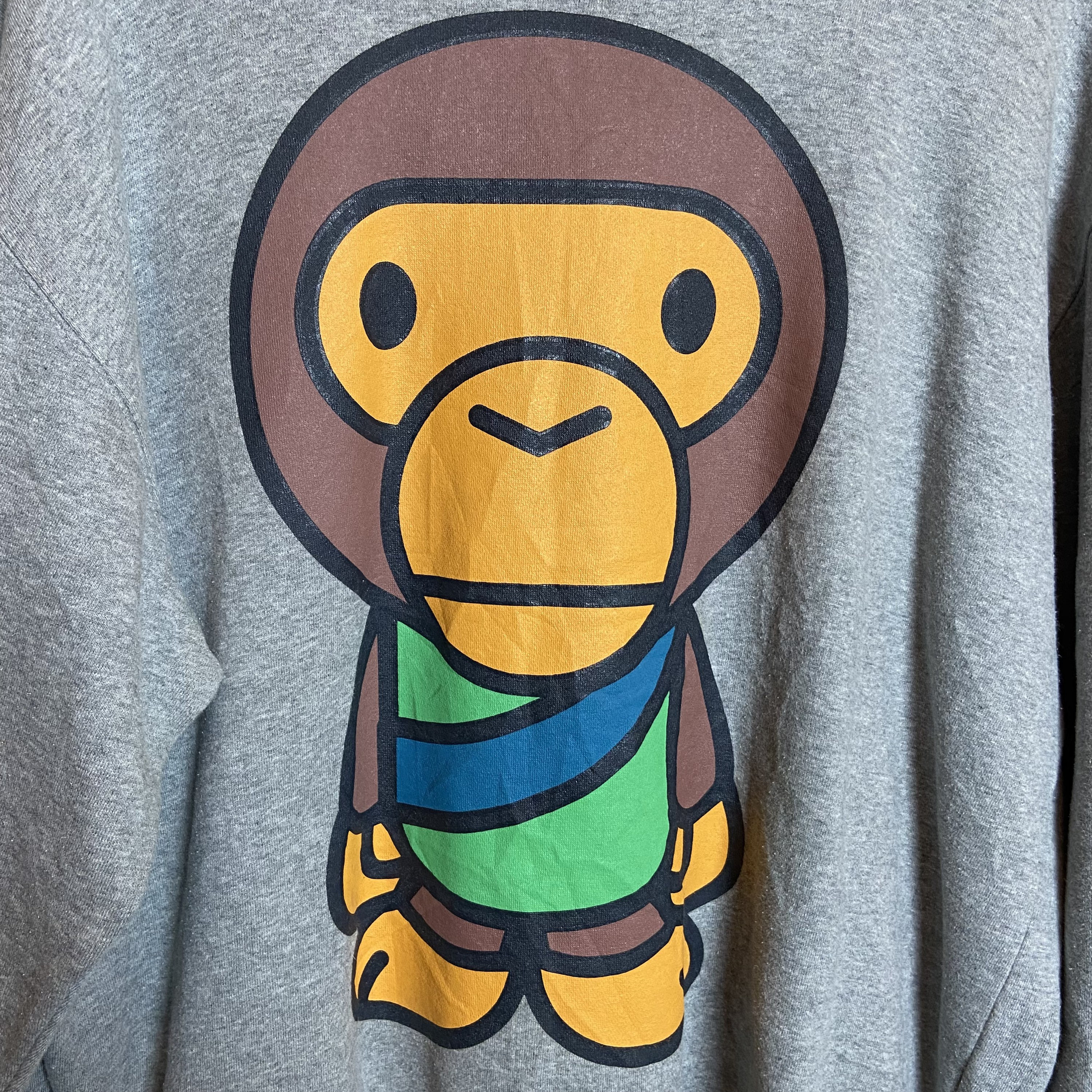 Baby milo jumper sale