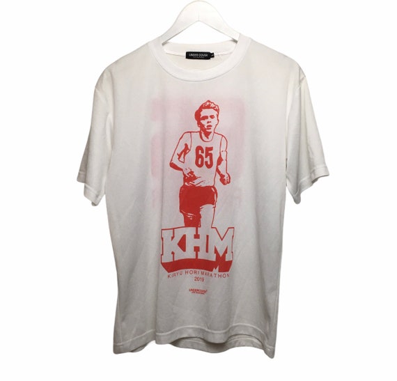 Undercover Jun Takahashi Kiryu Hori Marathon Shirt - Etsy