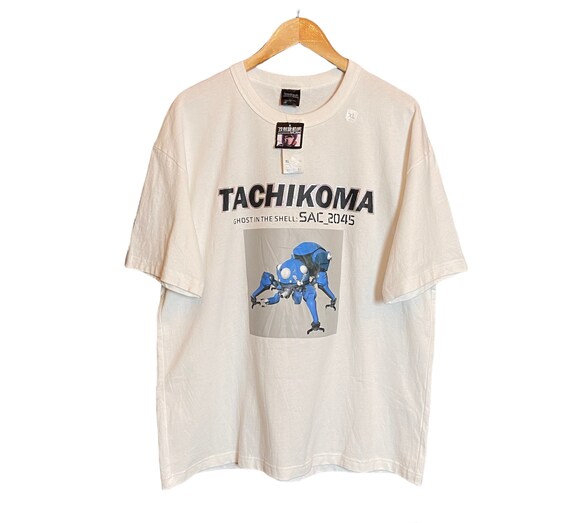 Vintage Ghost in the Shell Tachikoma Movie Anime Japanese GU T - Etsy