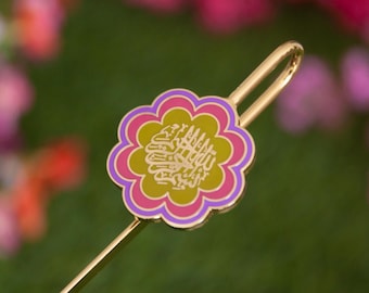 Cute Gold-Plated Brass Quran Bookmark with Islamic Arabic Calligraphy for Ramadan and Eid Gift for Muslim Women and Kids