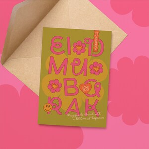 Eid Mubarak Eid Card, Ramadan Greeting Card with Envelope for Eidi Money Muslim Islamic Gift Kid Party Favor Invite Women Husband Children