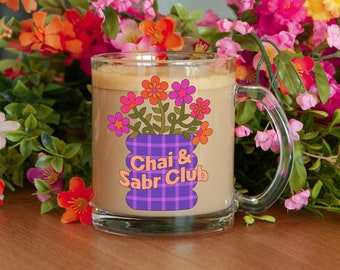 Islamic Retro Groovy Flowers Aesthetic 12oz Glass Cup Mug Drinkware With Handle For Coffee Chai Latte, Ramadan Eid Gifts for Muslim Hijabi