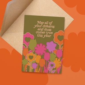 Tarjeta de felicitación islámica con sobre para Dua Ramadán Eid Regalo Boda Mujeres musulmanas Hijabi Muslimah