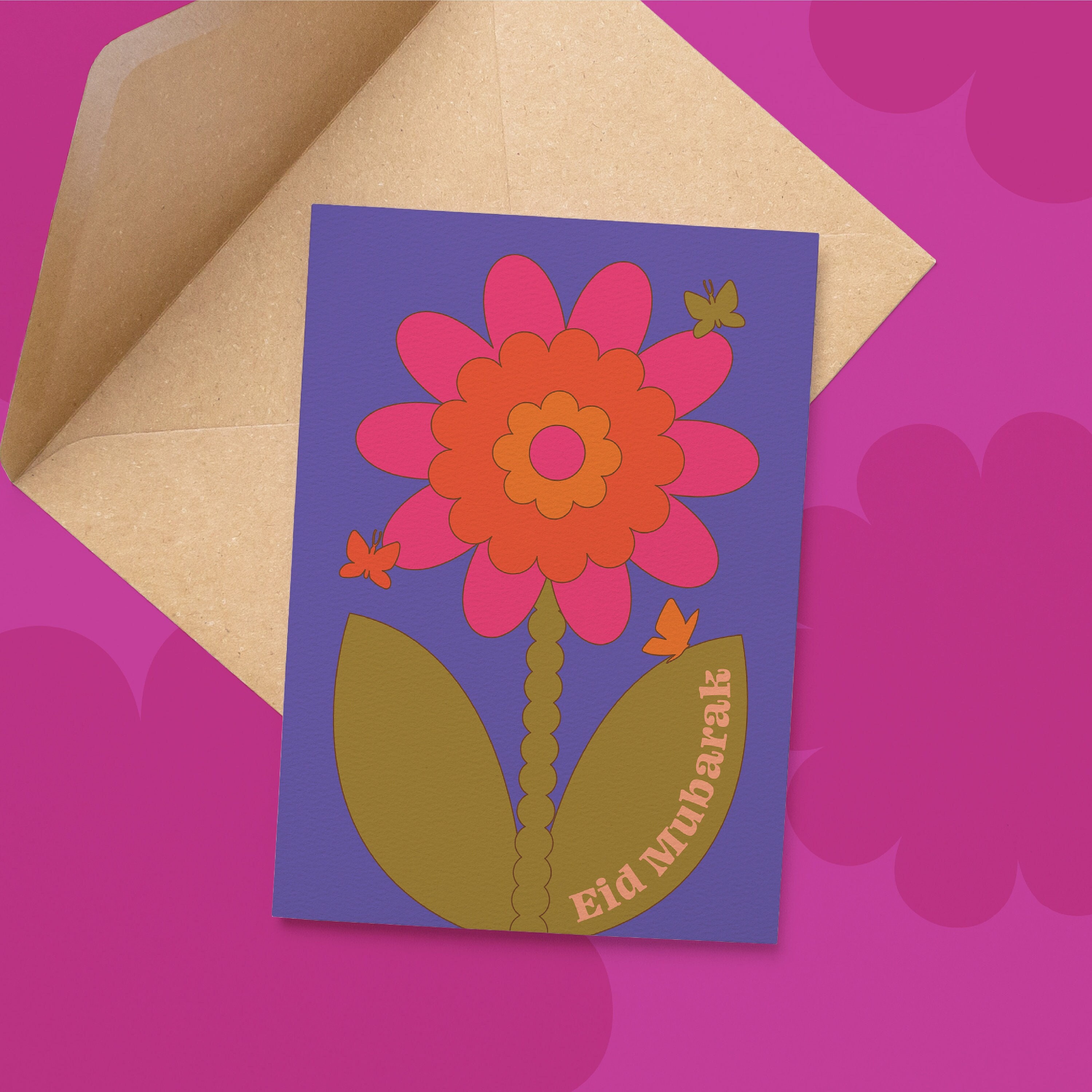 Happy Eid Mubarak Lot De 8 Feuilles De Papier Cadeau Pliées à