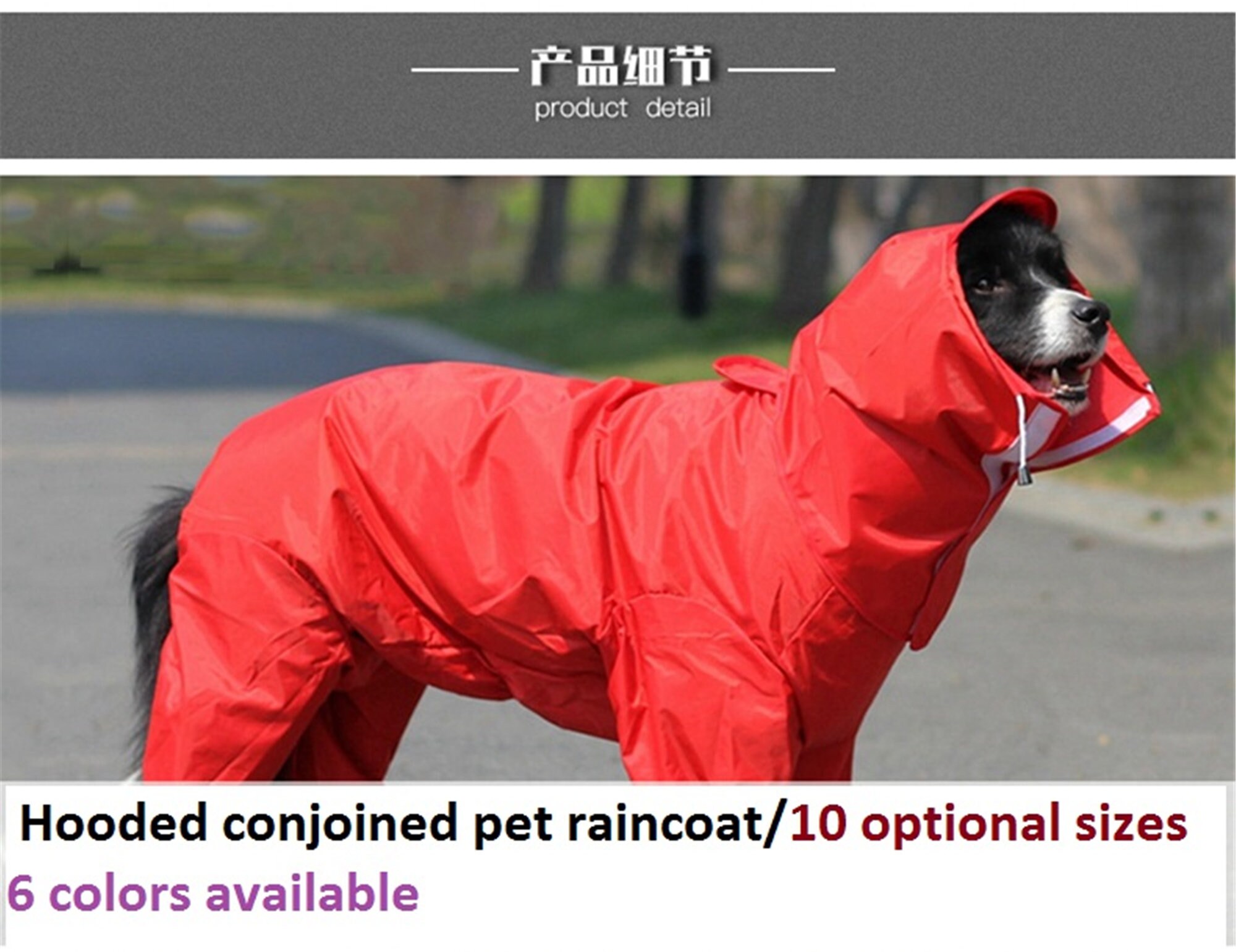 Large Dog Raincoat Clothes Waterproof Rain Jumpsuit For Big Etsy