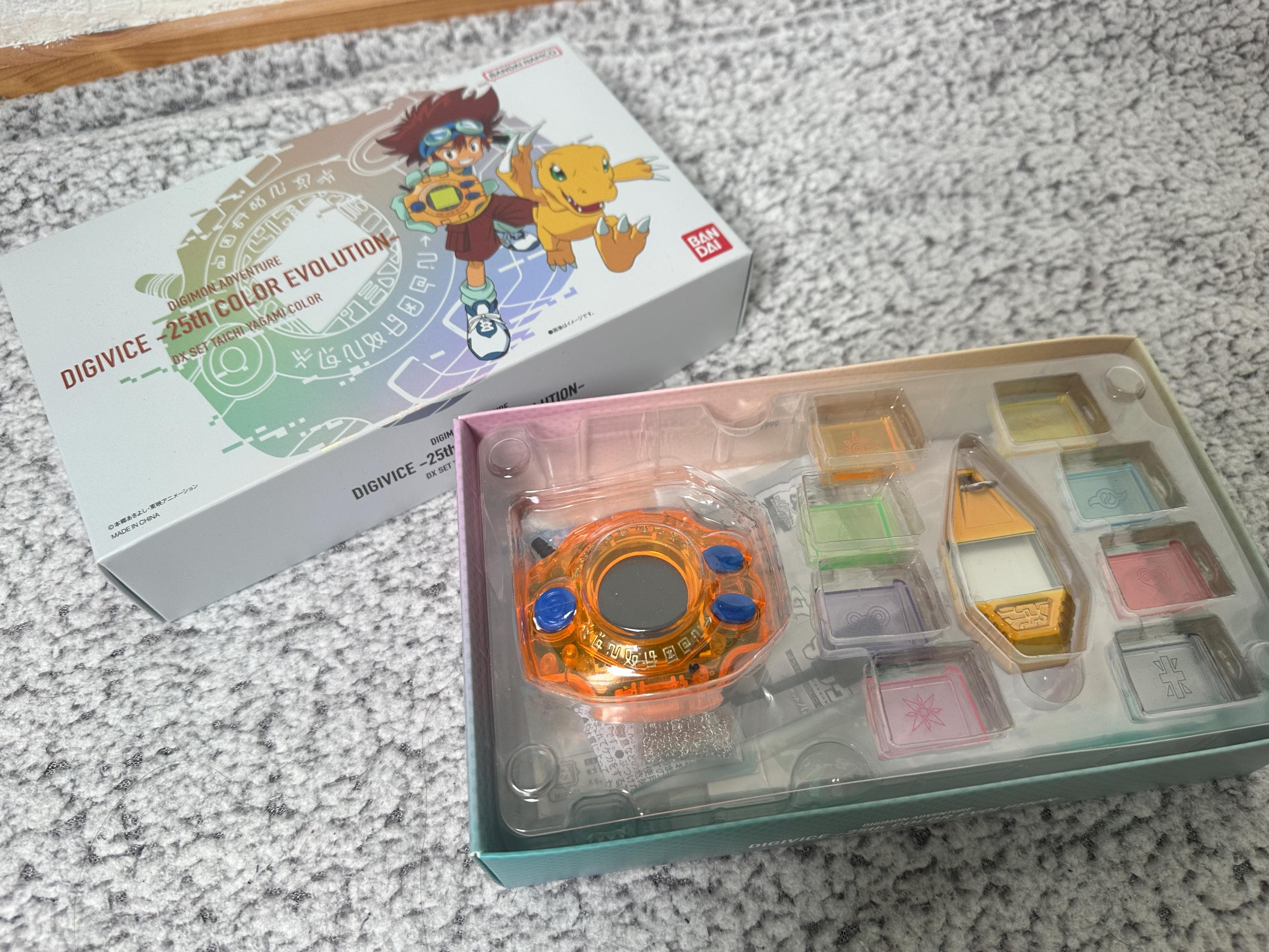 Digimon Adveture Digivice 25th Color Evolution DX Set Yamato