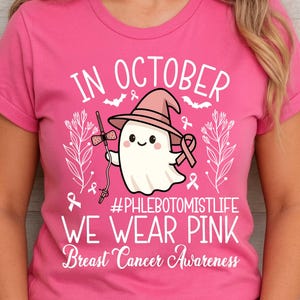 In October we wear pink png, Phlebotomist png, Breast cancer phlebotomist png, Breast cancer awareness png, Red ribbon week png, Shirt png