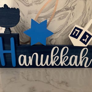 Hanukkah Sign