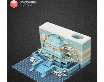 Incredible Artwork Inside Memo Pad By Omoshiroiblockstore On Etsy