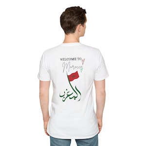 Morocco Flag T-Shirt, Unisex Softstyle Tee for Moroccan Pride, Gift for Travelers, Red Tee with Moroccan Flag, Morocco Shirt, Men&#39;s Women&#39;s