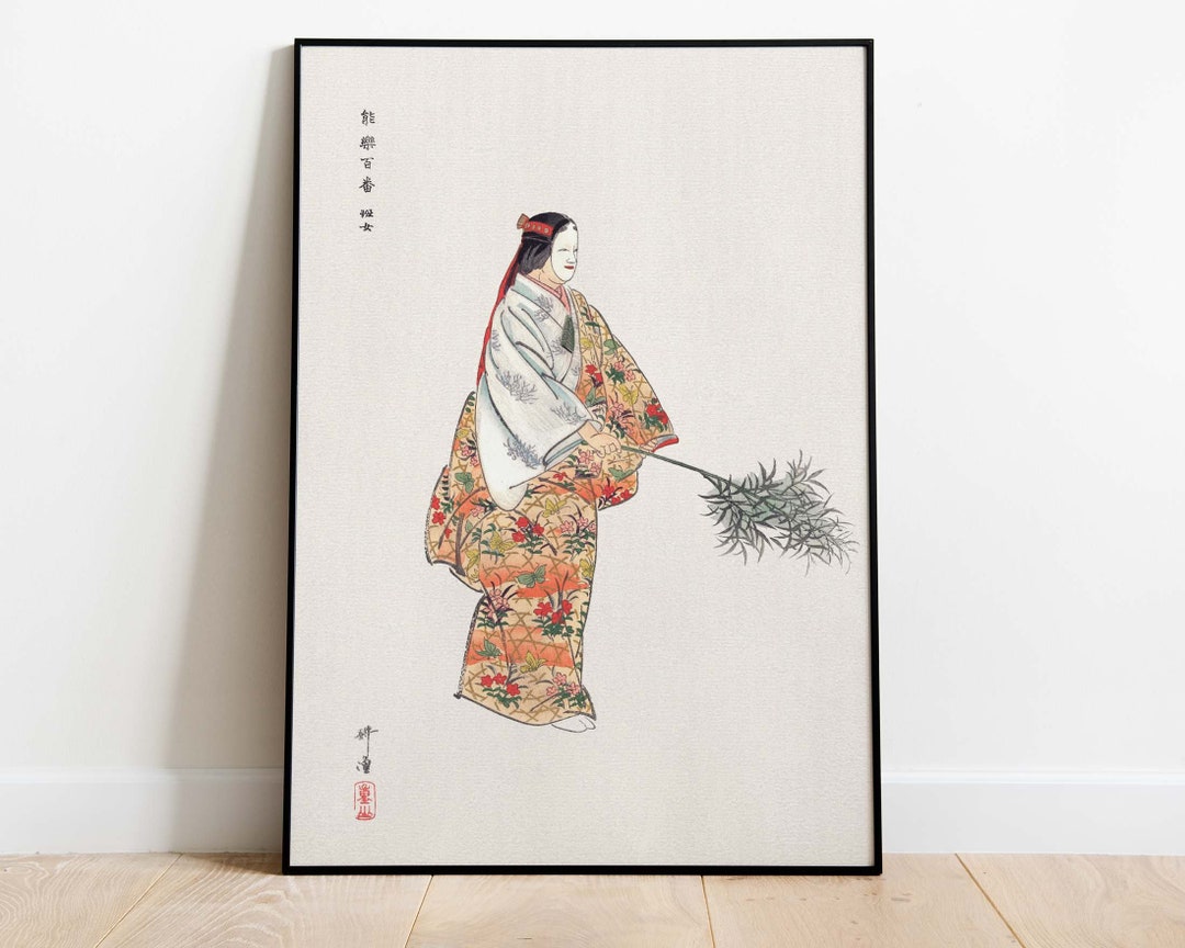 Kogyo Tsukioka - Actor in the No Play Hanjo, Vintage Japanese Art ...